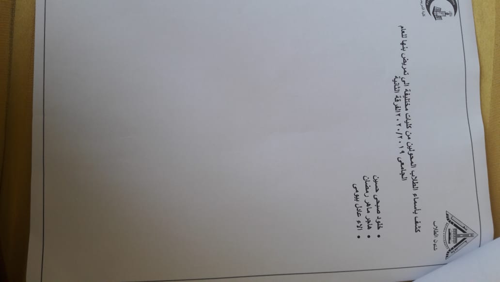 00cb6de3 49d8 4744 9f8b 2f5e4886786b