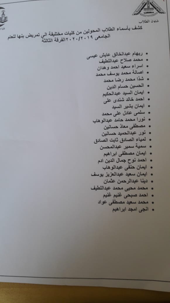 25b381b3 73f2 4719 a5d2 c65c4289fba8