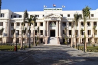 إعلان لشغل منصب مدير مركز الخدمة العامة للمعلومات والخدمات البحثية