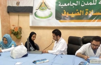 مبادرة المسح الطبي الشامل تفحص 1800 طالب بالمدن الجامعية بجامعة بنها