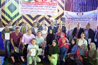 جامعة بنها تنظم حفل ختام الأنشطة الطلابية وتكريم المتميزين بالمدن الجامعية