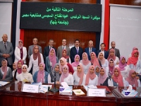 محافظ القليوبية ورئيس جامعة بنها يكرمان طلاب المرحلة الثانية من المبادرة الرئاسية «صنايعية مصر»