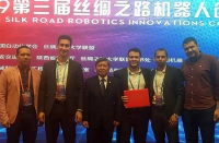 جامعة بنها تحصل على جائزة التميز في مسابقة الروبوت العالمية بالصين