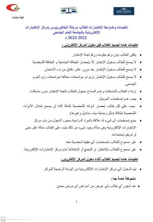 هااااااام