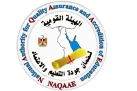 اتاحة الفرصة لعدد من السادة اعضاء هيئة التدريس للقيام بمهام المراجع الخارجي كملاحظ