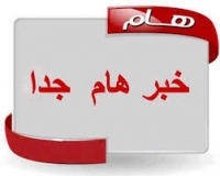 هااااااااام