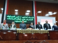 فاعليات مؤتمر كلية التمريض جامعة بنها