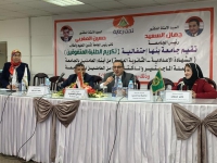 " السعيد " يكرم المتفوقين من أبناء العاملين وحملة الماجستير والدكتوراه بجامعة بنها