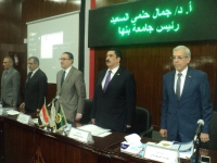 حفل تكريم خريجي المرحلة الثانية من مبادرة صنايعية مصر