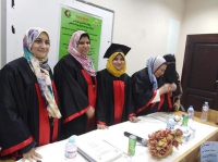 مناقشة رسالة الماجستير