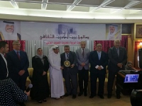 المكتب الثقافي الكويتي يكرم مدير وحدة الوافدين بجامعة بنها