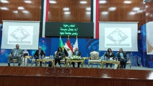 جامعتا بنها الحكومية والأهلية تنظمان جلستين نقاشيتين عن الحوار الوطني وقمة المناخ "المكاسب المتوقعة" بحضور نواب تنسيقية شباب الأحزاب والسياسيين