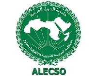 فتح باب التقدم لشغر وظيفة مدير إدارة العلوم بدرجة مدير عام بالإدارة العامة الكسو