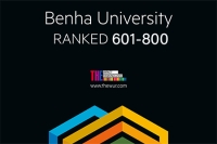 جامعة بنها ضمن المجموعة (601 - 800) عالميا في تصنيف التايمز للتنمية المستدامة 2023