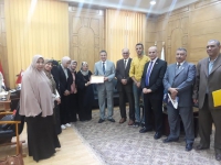 شهاده تقدير لجامعه بنها من جامعه UMY باندونيسيا .