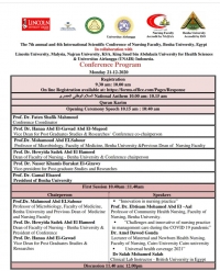 المؤتمر العلمي السابع والدولي الرابع والأول لكلية التمريض جامعة بنها online