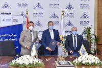 لتطوير البحوث العلمية التطبيقية: تعاون بين جامعتي بنها وعين شمس ومركز البحوث الزراعية