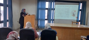 دوره تدريبيه بعنوان "الإنتحال العلمى وكيفية تجنبه "