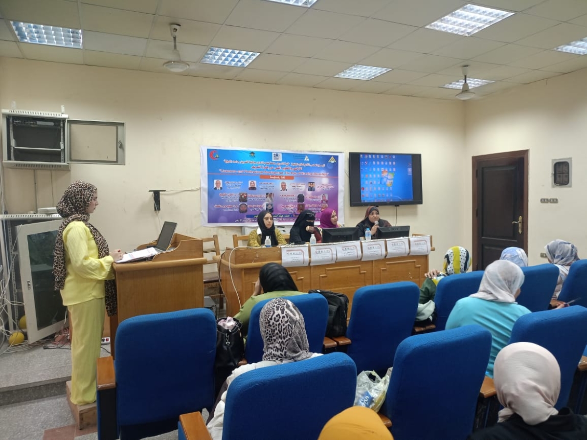 انعقاد اليوم العلمي الثامن لطلاب الامتياز كلية التمريض جامعه بنها