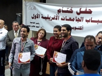 جامعة بنها تحصد عدداً من الميداليات فى أسبوع شباب الجامعات الإفريقية