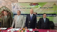 رئيس جامعة بنها يفتتح المؤتمر السنوي الخامس عشر لكلية الحقوق عن : الجوانب القانونية والاقتصادية للرقمنة وأثارها على الخصوصية وحقوق الملكية الفكرية
