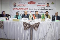 في ختام ورشة الانضباط المالي والإداري بجامعة بنها.. «السعيد»: صلاحيات وتفويضات واسعة لعمداء الكليات