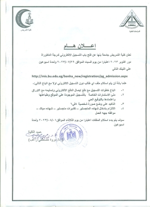 هااااااااااام