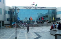 السعيد: لجنة لإختيار أفضل تصميم لـ ميدان جامعة بنها بالعبور