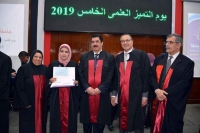 صفحات جديدة تسطر في تاريخ كلية التمريض جامعة بنها