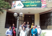 «السعيد» يفتتح منفذ بيع منتجات جامعة بنها