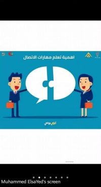 ايفينت